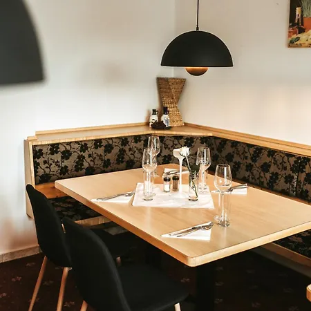 Отель Restaurant Gaestehaus Feldkirchen